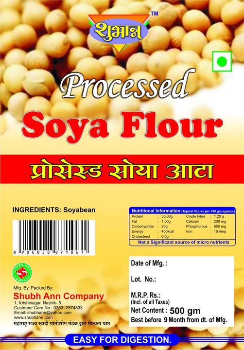 Shubhann Soya Flour 500g
